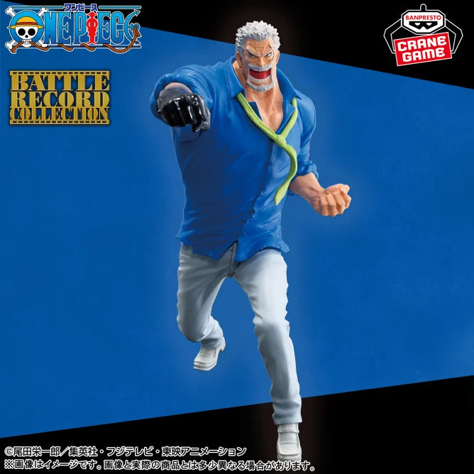 ONE PIECE - BATTLE RECORD COLLECTION - MONKEY.D.GARP, Action & Toy Figures, animota