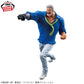 ONE PIECE - BATTLE RECORD COLLECTION - MONKEY.D.GARP, Action & Toy Figures, animota