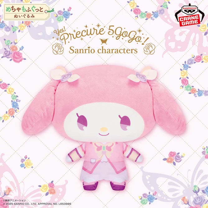Yes ! PreCure 5GoGo ! Sanrio Characters Meccha Mofugutto Plush Toy - My Melody, Stuffed Animals, animota