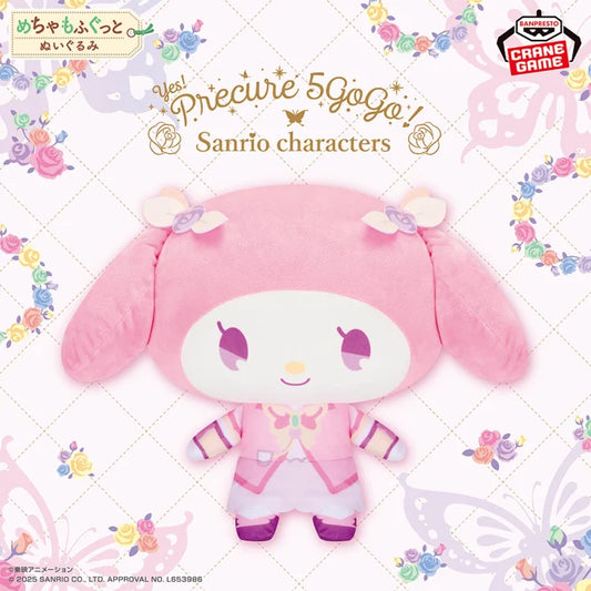 Yes ! PreCure 5GoGo ! Sanrio Characters Meccha Mofugutto Plush Toy - My Melody, Stuffed Animals, animota