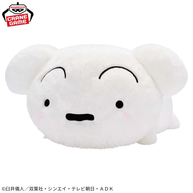 Crayon Shin-chan Meccha Mofugutto Nokkari Shiro Plush Toy, Stuffed Animals, animota