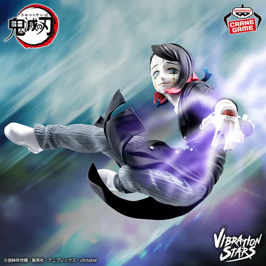Anime Demon Slayer: Kimetsu no Yaiba - VIBRATION STARS - Enmu, Action & Toy Figures, animota