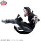 Anime Demon Slayer: Kimetsu no Yaiba - VIBRATION STARS - Enmu, Action & Toy Figures, animota