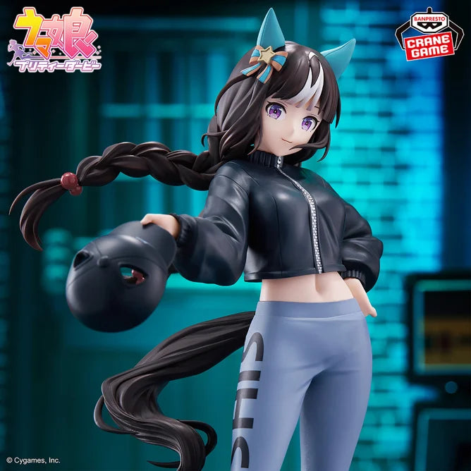 Uma Musume: Pretty Derby BoC'z Hokko Tarumae as MACOtMai Figure, Action & Toy Figures, animota