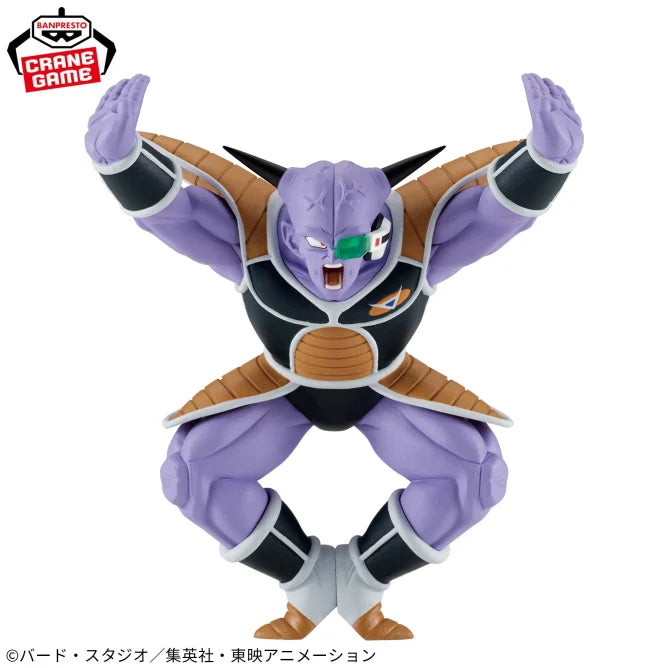 Dragon Ball Z SOLID EDGE WORKS- GO IN TO THE BATTLE - Ginyu (Re-release), Action & Toy Figures, animota