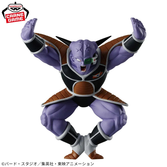 Dragon Ball Z SOLID EDGE WORKS- GO IN TO THE BATTLE - Ginyu (Re-release), Action & Toy Figures, animota