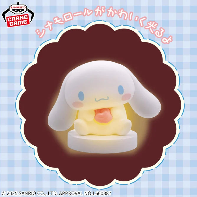 Sanrio Characters Room Light - Cinnamoroll, Action & Toy Figures, animota