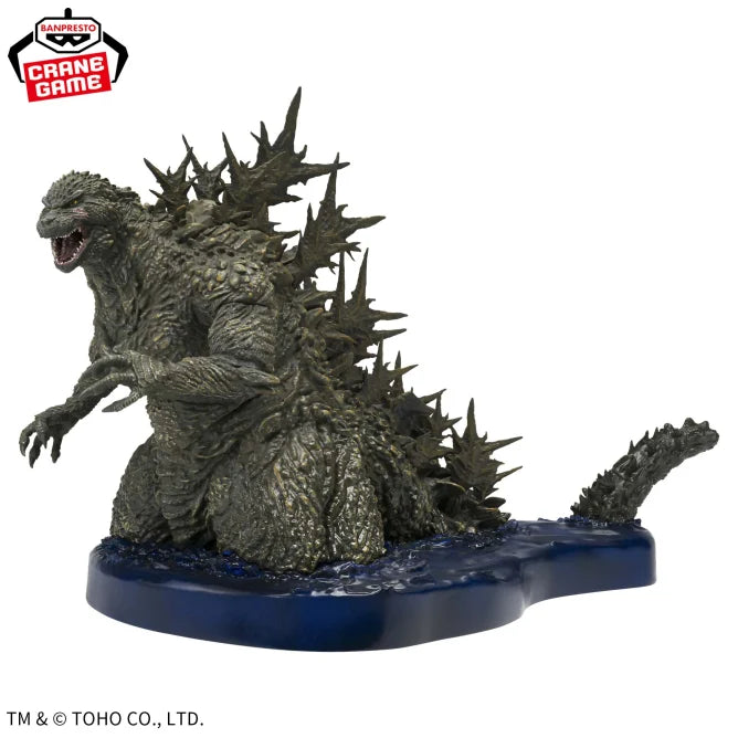 Godzilla -1.0 Art Vignette Godzilla (2023) - Ocean Scene Ver., Action & Toy Figures, animota