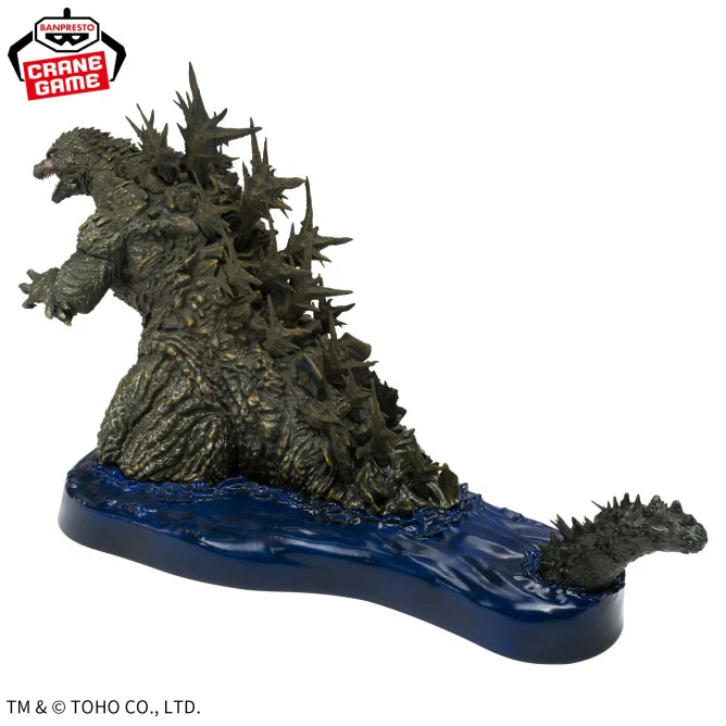 Godzilla -1.0 Art Vignette Godzilla (2023) - Ocean Scene Ver., Action & Toy Figures, animota