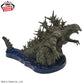 Godzilla -1.0 Art Vignette Godzilla (2023) - Ocean Scene Ver., Action & Toy Figures, animota