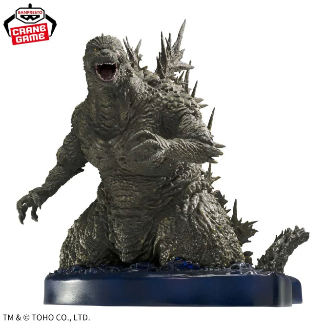 Godzilla -1.0 Art Vignette Godzilla (2023) - Ocean Scene Ver., Action & Toy Figures, animota