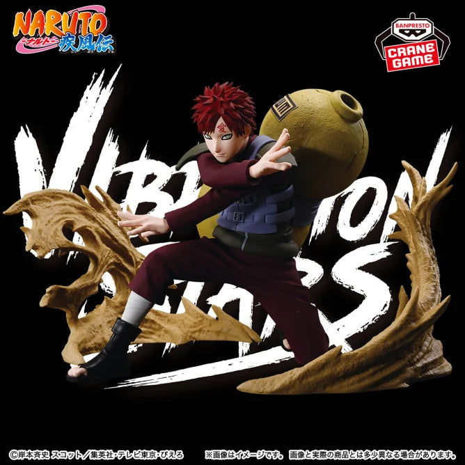 NARUTO Shippuden - VIBRATION STARS PLUS - GAARA, Action & Toy Figures, animota