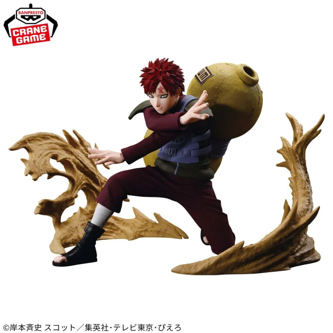 NARUTO Shippuden - VIBRATION STARS PLUS - GAARA, Action & Toy Figures, animota