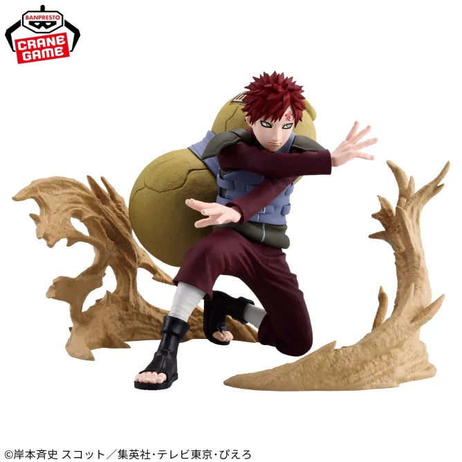 NARUTO Shippuden - VIBRATION STARS PLUS - GAARA, Action & Toy Figures, animota