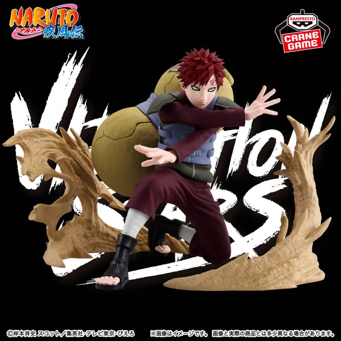 NARUTO Shippuden - VIBRATION STARS PLUS - GAARA, Action & Toy Figures, animota