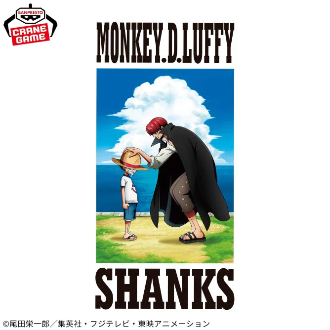 ONE PIECE Big Towel - Monkey.D.Luffy ＆ Shanks, Bath Towels, animota