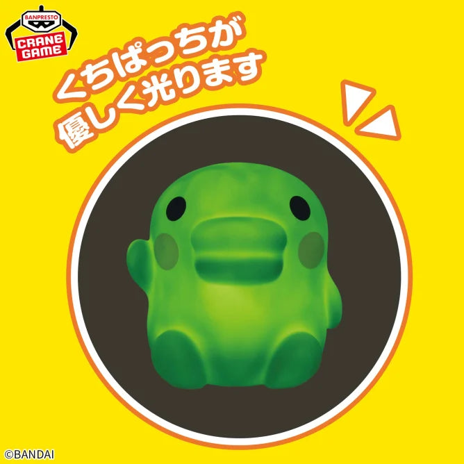 Tamagotch Tamagotchi Room Light, Action & Toy Figures, animota