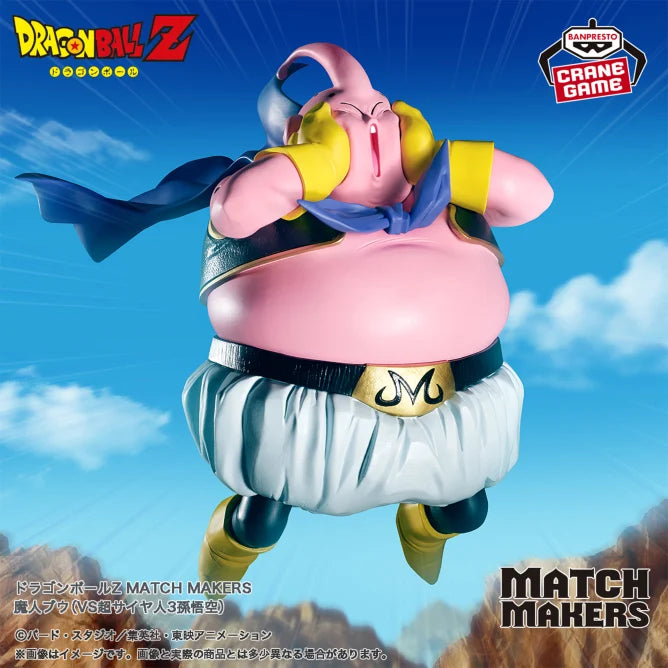 Dragon Ball Z - MATCH MAKERS - Majin Buu (VS Super Saiyan 3 Son Goku), Action & Toy Figures, animota