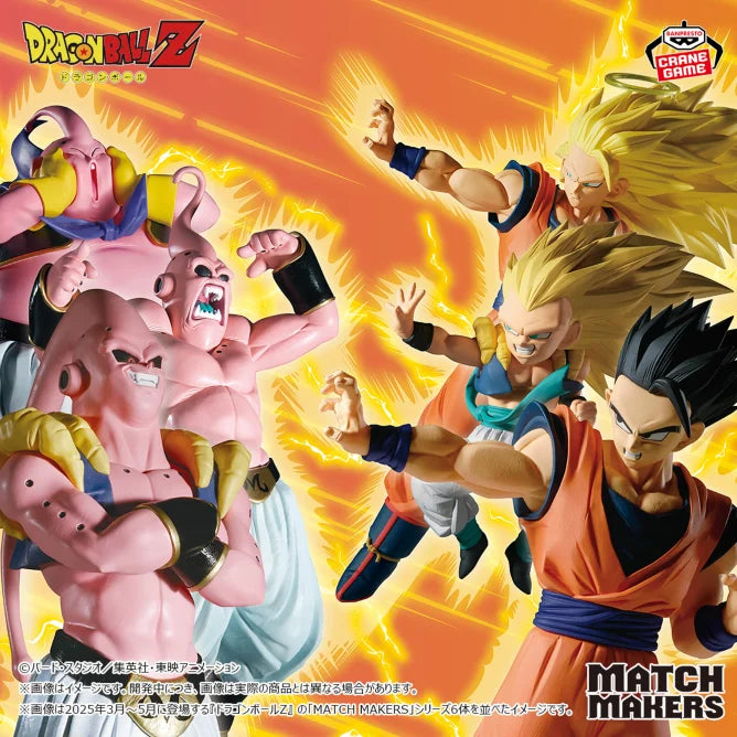 Dragon Ball Z - MATCH MAKERS - Majin Buu (VS Super Saiyan 3 Son Goku), Action & Toy Figures, animota