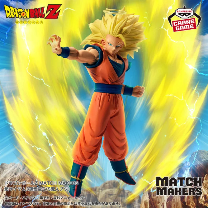 Dragon Ball Z - MATCH MAKERS - Super Saiyan 3 Son Goku (VS Majin Buu), Action & Toy Figures, animota