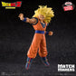 Dragon Ball Z - MATCH MAKERS - Super Saiyan 3 Son Goku (VS Majin Buu), Action & Toy Figures, animota
