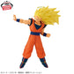 Dragon Ball Z - MATCH MAKERS - Super Saiyan 3 Son Goku (VS Majin Buu), Action & Toy Figures, animota