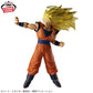 Dragon Ball Z - MATCH MAKERS - Super Saiyan 3 Son Goku (VS Majin Buu), Action & Toy Figures, animota