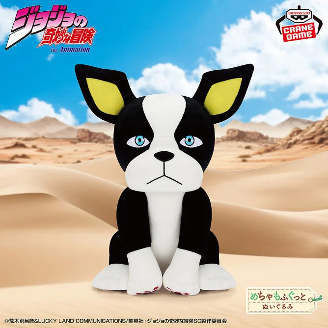 JoJo's Bizarre Adventure Stardust Crusaders Meccha Mofugutto - Iggy - Vol. 2, Stuffed Animals, animota