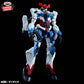 Mobile Suit Gundam GQuuuuuuX Mecha Limit Break GQuuuuuuX, Action & Toy Figures, animota