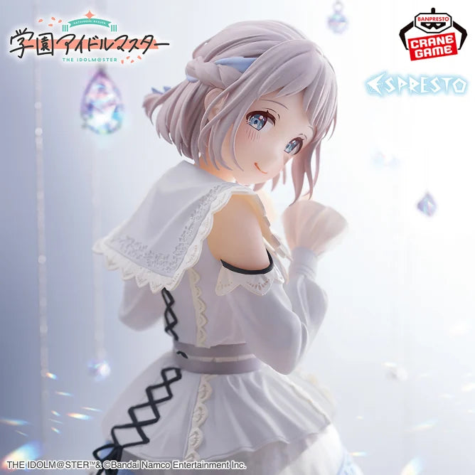 Gakuen THE IDOLM@STER ESPRESTO-Refined white - Lilja Katsuragi, Action & Toy Figures, animota