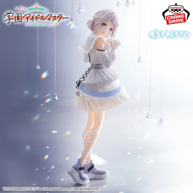 Gakuen THE IDOLM@STER ESPRESTO-Refined white - Lilja Katsuragi, Action & Toy Figures, animota