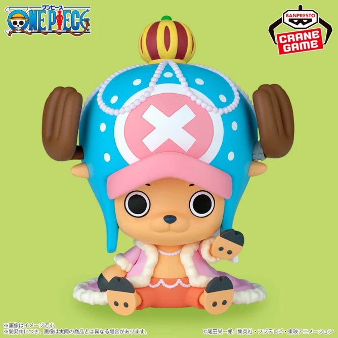 ONE PIECE - SOFVIMATES - Chopper Zou Ver., Action & Toy Figures, animota