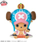 ONE PIECE - SOFVIMATES - Chopper Zou Ver., Action & Toy Figures, animota