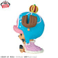 ONE PIECE - SOFVIMATES - Chopper Zou Ver., Action & Toy Figures, animota
