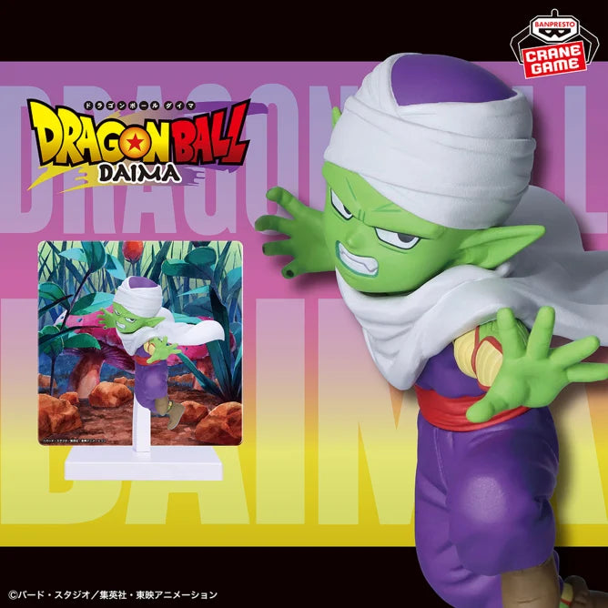 Dragon Ball DAIMA - Piccolo (Mini) Panel With Figure, Action & Toy Figures, animota