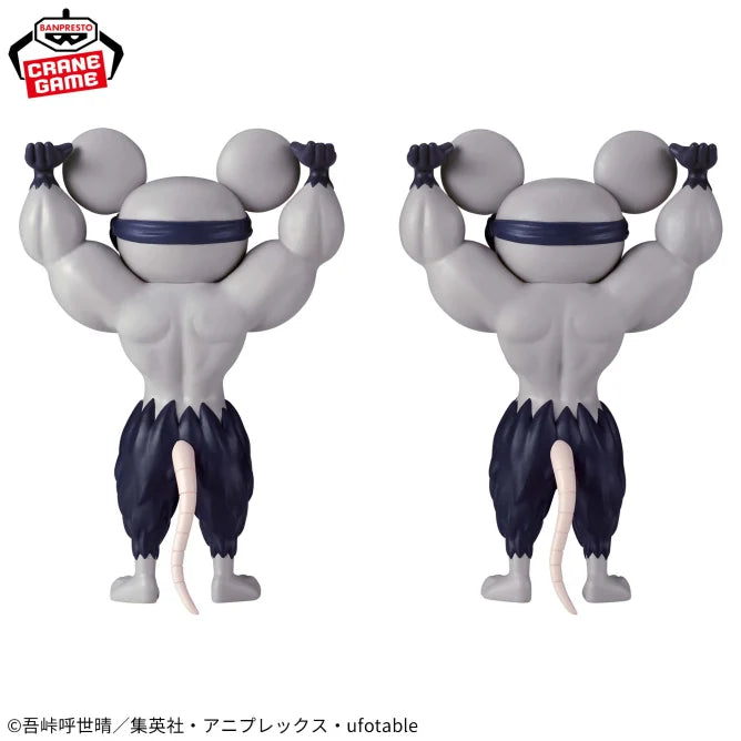 Demon Slayer: Kimetsu no Yaiba FigLife! Ninju, Action & Toy Figures, animota