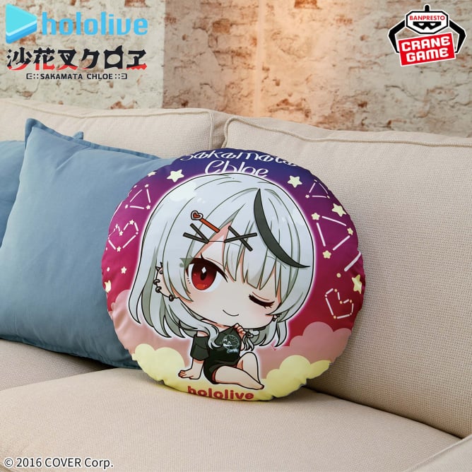 Hololive #hololive IF petit Round Cushion Sakamata Chloe, Throw Pillows, animota
