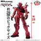 Mobile Suit Gundam GQuuuuuuX - Mecha Limit Break - Red Gundam