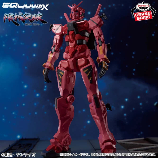 Mobile Suit Gundam GQuuuuuuX - Mecha Limit Break - Red Gundam