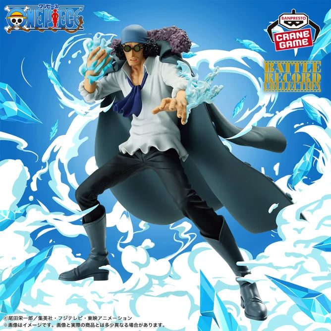 ONE PIECE - BATTLE RECORD COLLECTION - KUZAN