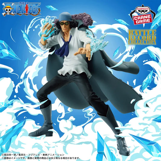 ONE PIECE - BATTLE RECORD COLLECTION - KUZAN