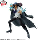 ONE PIECE - BATTLE RECORD COLLECTION - KUZAN