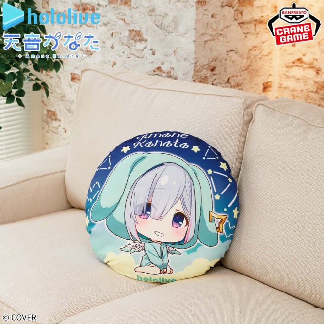 Hololive #hololive IF petit Round Cushion Amane Kanata