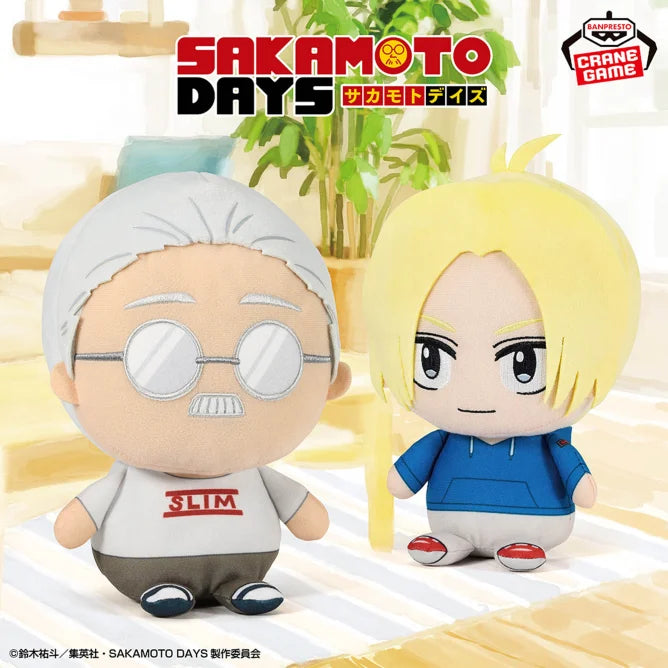SAKAMOTO DAYS Mofugutto Plush Toy - Taro Sakamoto ＆ Shin Asakura