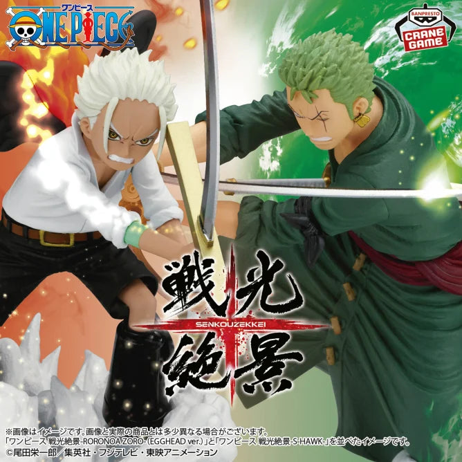 ONE PIECE - Spectacular Battle Scenery - RORONOA ZORO VS S-HAWK (Set)