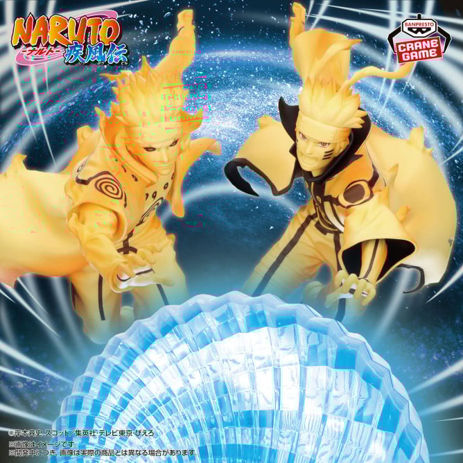 NARUTO: Shippuden Figure Naruto Uzumaki ･ Minato Namikaze Set