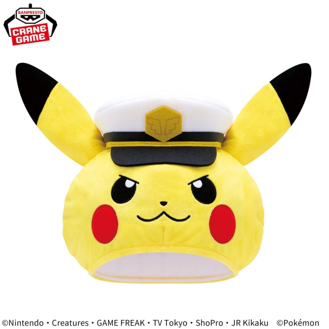 Pokémon Plush Toy Hat - Captain Pikachu
