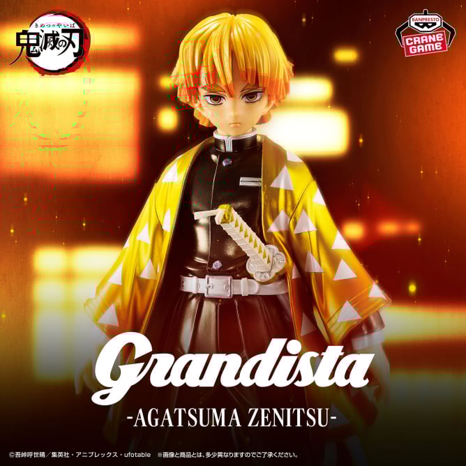 Demon Slayer: Kimetsu no Yaiba - Grandista - AGATSUMA ZENITSU - Another Ver. B