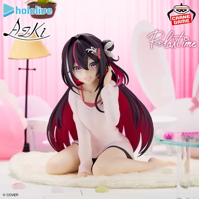 Anime Figure ‐ Relax time Series (Banpresto) sales