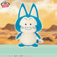 Dragon Ball Meccha Mofugutto Plush Toy - Puar